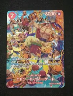 2026年最新】エドワード・ニューゲート sr st15-002の人気アイテム