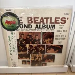 【希少✨Apple盤】ビートルズ セカンド・アルバム AP-80012 国内盤