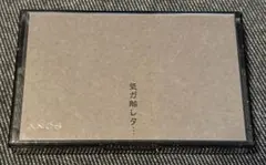 2026年最新】Kazu_kiの人気アイテム - メルカリ