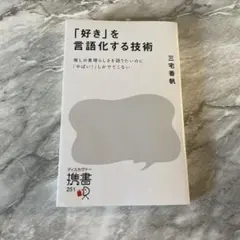 Item thumbnail for item 880c4138-aca5-4fdc-a8c7-f8377ad89a47