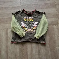 MARKY'S BIG FIELD 宇宙デザイン 長袖カットソー 100cm