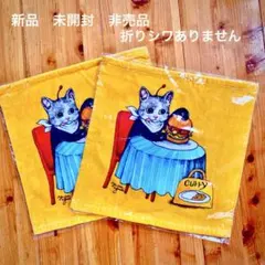 2026年最新】ヒグチユウコ モスの人気アイテム - メルカリ