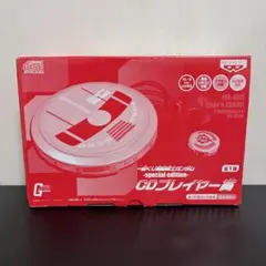 一番くじ 機動戦士ガンダム CDプレーヤー MP3プレーヤー セット 一番くじ 機動戦士ガンダム CDプレーヤー MP3プレーヤー セット - メルカリ