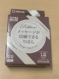 Item thumbnail for item 3c98ecba-cc71-4e74-8c17-181807e3282b