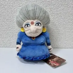 2026年最新】ぬいぐるみ 大工の源さんの人気アイテム - メルカリ