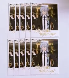 あんスタ 日々樹渉 バースデーカード 10点