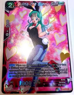 海外版ドラゴンボールカードゲーム　ブルマ　SR（スーパーレア）カード　3