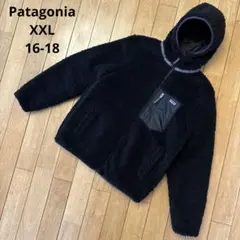 美品　Patagonia リバーシブル レディ フレディ フーディ フリース