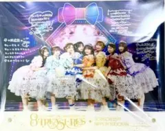 CUTIE STREET きゅーすと アクリルスタンド VIP特典 日本武道館 - メルカリ