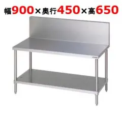 Item thumbnail for item e64b4aa0-4a5e-4c42-99a4-89d5681d4589