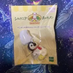 Item thumbnail for item 385898ce-e847-4661-99ac-9a5bac6b39bb