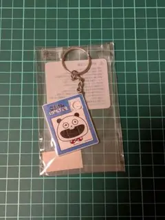 にしむらゆうじ　ごきげんぱんだ　パズル風キーホルダーのサムネイル