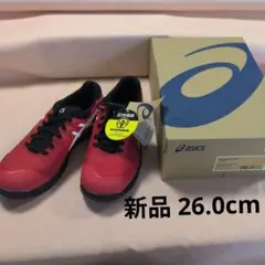 せ*ゅ様 ASICS BOA安全靴 CP209 29cm エコメルカリ便対応者限 - メルカリ