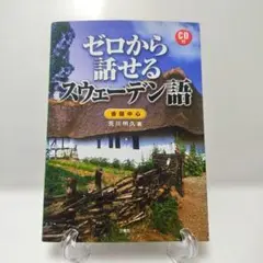 Item thumbnail for item b989982f-f2c5-4fbd-982f-3ace8011e6af