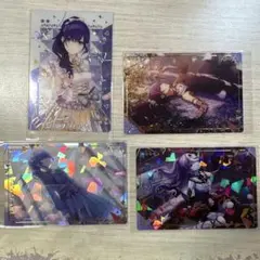 プロセカ　ウエハース　朝比奈まふゆ　カード