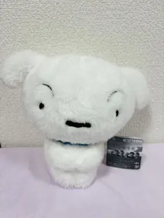 本日限定価格！新品未使用タグ付き！クレヨンしんちゃん、シロ、まちぼうけシリーズ♡