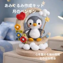 Item thumbnail for item a89bc60b-9222-470b-8771-ea9399344837