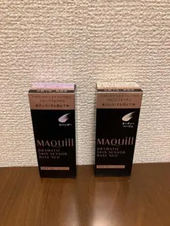 マキアージュ ドラマティックスキンセンサーベース NEO 2色セット