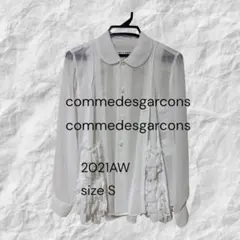 comme des garcons 2021AW フリルブラウス Sのサムネイル