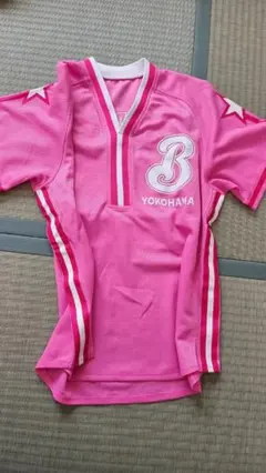 Item thumbnail for item 472e925b-ded1-4c33-88bd-eb218c6f8113