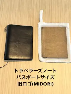 Item thumbnail for item d091a58d-d2b5-4da8-82f0-e85bcc31f4e5