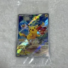 2026年最新】ポケモンカード sv特典 ピカチュウ プロモ スカーレット