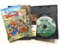 【説明書有】ドラゴンクエストVIII 空と海と大地と呪われし姫君 PS2 ソフト