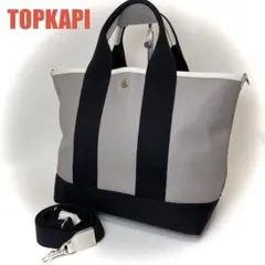 ☆未使用級☆ 美品 TOPKAPI スコッチグレイン ネオレザー2wayバッグ