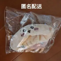 ちいかわリストバンドキーホルダー うさぎ