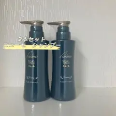 ニューモのシャンプー1本、ヘアートリートメント3本、玉肌石鹸1個
