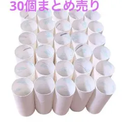 Item thumbnail for item 70e1e86e-4d3e-42bf-b76c-7180b175ef46