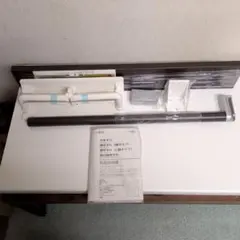 Panasonic N-UF31-W スライド式ユニット台 - メルカリ