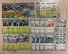 メガフシギバナex rr sr デッキパーツまとめ売り