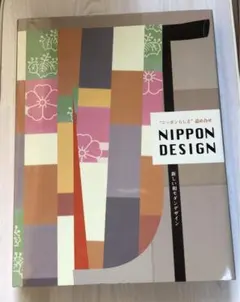 Item thumbnail for item 242f917b-1c85-45bf-a656-e4128465cf1e