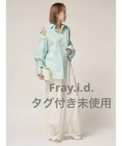 Item thumbnail for item 78e94b90-877c-4ecd-8e3d-28763a53d564