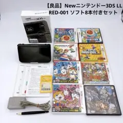 2026年最新】red-001 new 3dsの人気アイテム - メルカリ