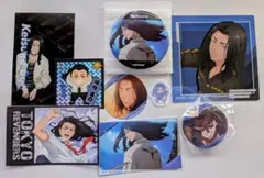 東京リベンジャーズ 場地圭介グッズ9点セット