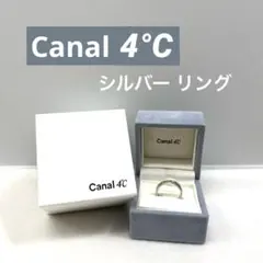 【正規品】 Canal 4°C リング