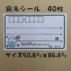 Takachun Clinic様 リクエスト 2点 まとめ商品
