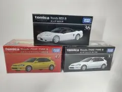 トミカプレミアム ホンダ NSX-R & シビックタイプR 3個セット