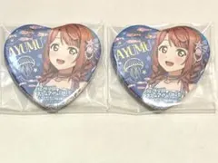 ラブライブ！ 虹ヶ咲 ハート缶バッジ Jelly Fish 桜坂しずく - メルカリ
