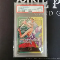 psa10】サンジ リーダーパラレル op02-026 青緑 - メルカリ