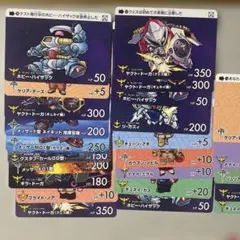 2026年最新】ガンダム カードダス まとめ売りの人気アイテム - メルカリ