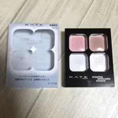 ケイト　ポッピングシルエットシャドウ　EX-4 コットンブルーポップ