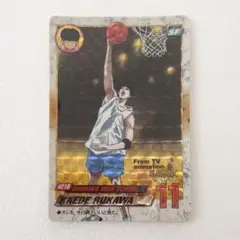 2026年最新】流川楓 カードの人気アイテム - メルカリ