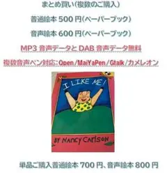 2025年最新】カメレオンリーダーの人気アイテム - メルカリ
