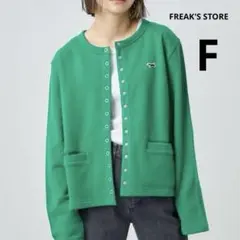 FREAK'S STORE The Fox Collection カーディガン