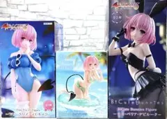 ToLoveる　ダークネス　モモ・ベリア・デビルーク　フィギュア　3点セット