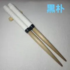 Item thumbnail for item b822af8c-988e-42c7-8337-8ec5a15f0698