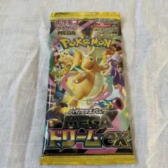 【未開封】ポケモンカードゲーム MEGAドリームex 1パック
